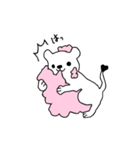 わたあめライオン（個別スタンプ：3）