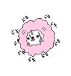 わたあめライオン（個別スタンプ：7）