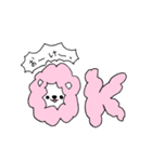 わたあめライオン（個別スタンプ：11）
