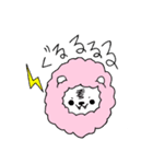 わたあめライオン（個別スタンプ：20）