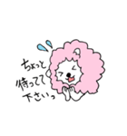 わたあめライオン（個別スタンプ：22）