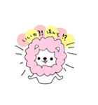 わたあめライオン（個別スタンプ：25）