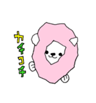 わたあめライオン（個別スタンプ：28）