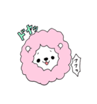 わたあめライオン（個別スタンプ：29）