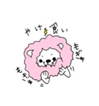 わたあめライオン（個別スタンプ：31）