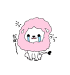 わたあめライオン（個別スタンプ：32）