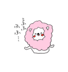 わたあめライオン（個別スタンプ：33）