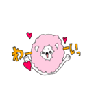 わたあめライオン（個別スタンプ：34）