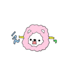 わたあめライオン（個別スタンプ：35）