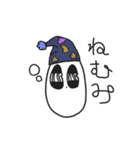 おこめつぶちゃん（個別スタンプ：8）