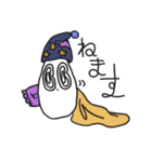 おこめつぶちゃん（個別スタンプ：9）