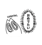 おこめつぶちゃん（個別スタンプ：13）