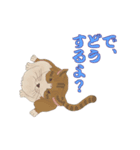 野良猫八態（個別スタンプ：4）
