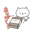 年末年始＋αねこ（個別スタンプ：25）