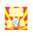 手をあげちゃう音ゲースタンプ（個別スタンプ：1）
