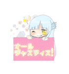 手をあげちゃう音ゲースタンプ（個別スタンプ：6）