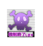 手をあげちゃう音ゲースタンプ（個別スタンプ：9）