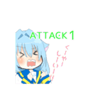 手をあげちゃう音ゲースタンプ（個別スタンプ：11）