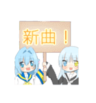 手をあげちゃう音ゲースタンプ（個別スタンプ：12）