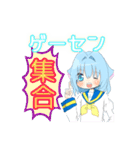 手をあげちゃう音ゲースタンプ（個別スタンプ：15）