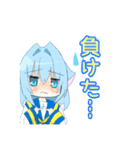 手をあげちゃう音ゲースタンプ（個別スタンプ：18）