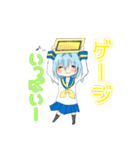 手をあげちゃう音ゲースタンプ（個別スタンプ：20）