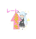 手をあげちゃう音ゲースタンプ（個別スタンプ：22）