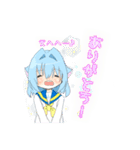 手をあげちゃう音ゲースタンプ（個別スタンプ：30）