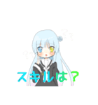 手をあげちゃう音ゲースタンプ（個別スタンプ：32）