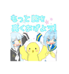 手をあげちゃう音ゲースタンプ（個別スタンプ：35）