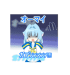 手をあげちゃう音ゲースタンプ（個別スタンプ：37）