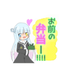 手をあげちゃう音ゲースタンプ（個別スタンプ：39）