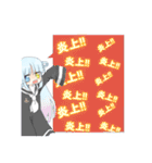 手をあげちゃう音ゲースタンプ（個別スタンプ：40）
