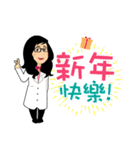 Pharmacist Anne Coming（個別スタンプ：1）