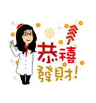 Pharmacist Anne Coming（個別スタンプ：2）