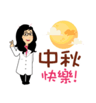 Pharmacist Anne Coming（個別スタンプ：5）