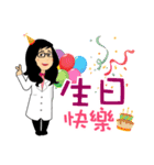 Pharmacist Anne Coming（個別スタンプ：7）