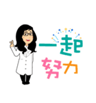 Pharmacist Anne Coming（個別スタンプ：11）