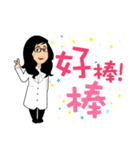 Pharmacist Anne Coming（個別スタンプ：13）