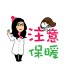 Pharmacist Anne Coming（個別スタンプ：14）