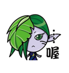 leaf Elf（個別スタンプ：1）