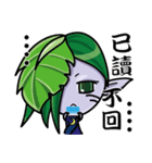 leaf Elf（個別スタンプ：7）