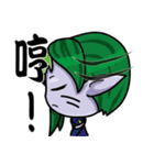 leaf Elf（個別スタンプ：8）