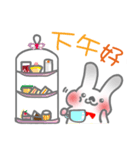 The rabbit was polite（個別スタンプ：2）