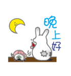 The rabbit was polite（個別スタンプ：3）