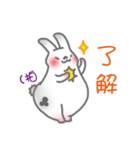 The rabbit was polite（個別スタンプ：9）