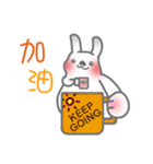 The rabbit was polite（個別スタンプ：12）