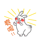 The rabbit was polite（個別スタンプ：15）