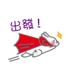 The rabbit was polite（個別スタンプ：17）