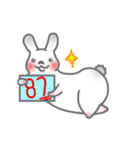 The rabbit was polite（個別スタンプ：19）